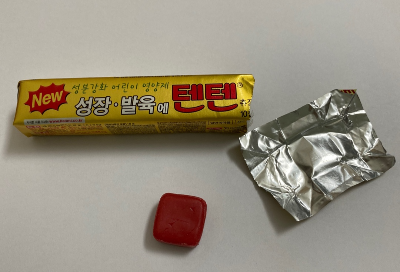 약국 판매용 텐텐