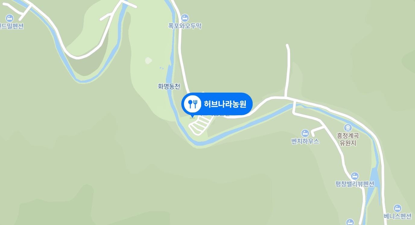 강원평창농원 이미지