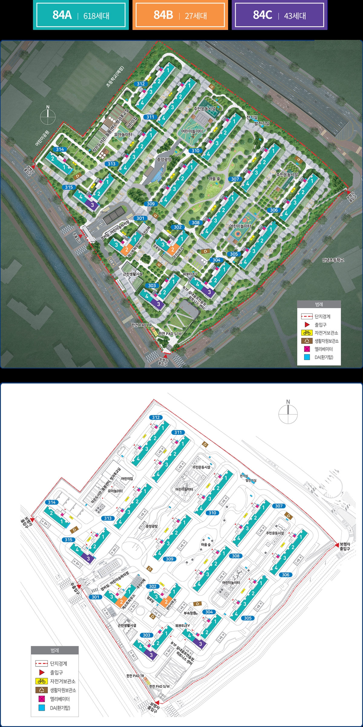 화성태안3지구B3잔여세대-13