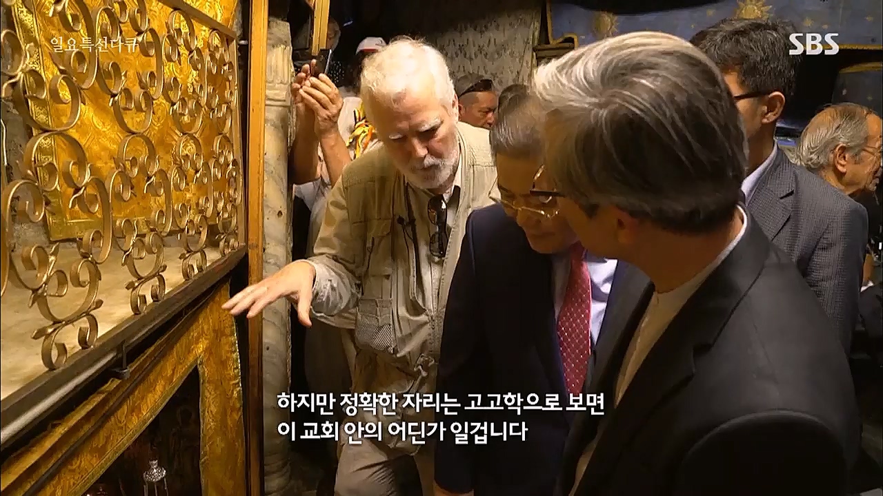 일요 특선 다큐멘터리.E301.221226p.H264-F1RST.mp4_20230109_201628.726.jpg