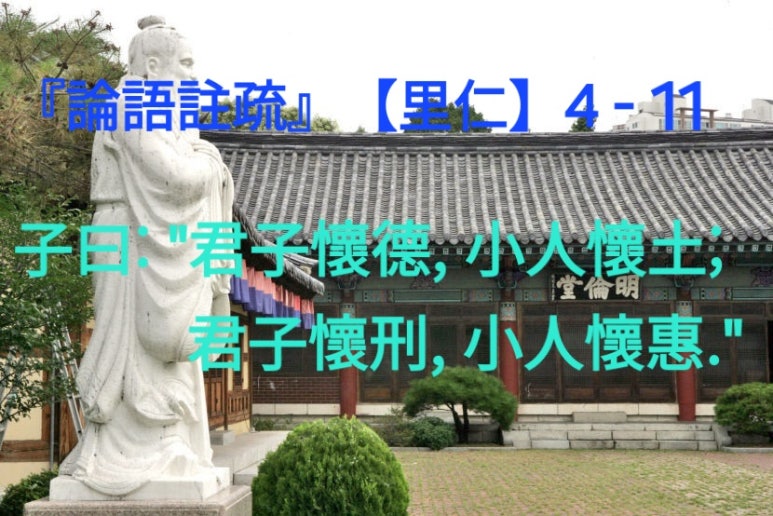 이인 이미지