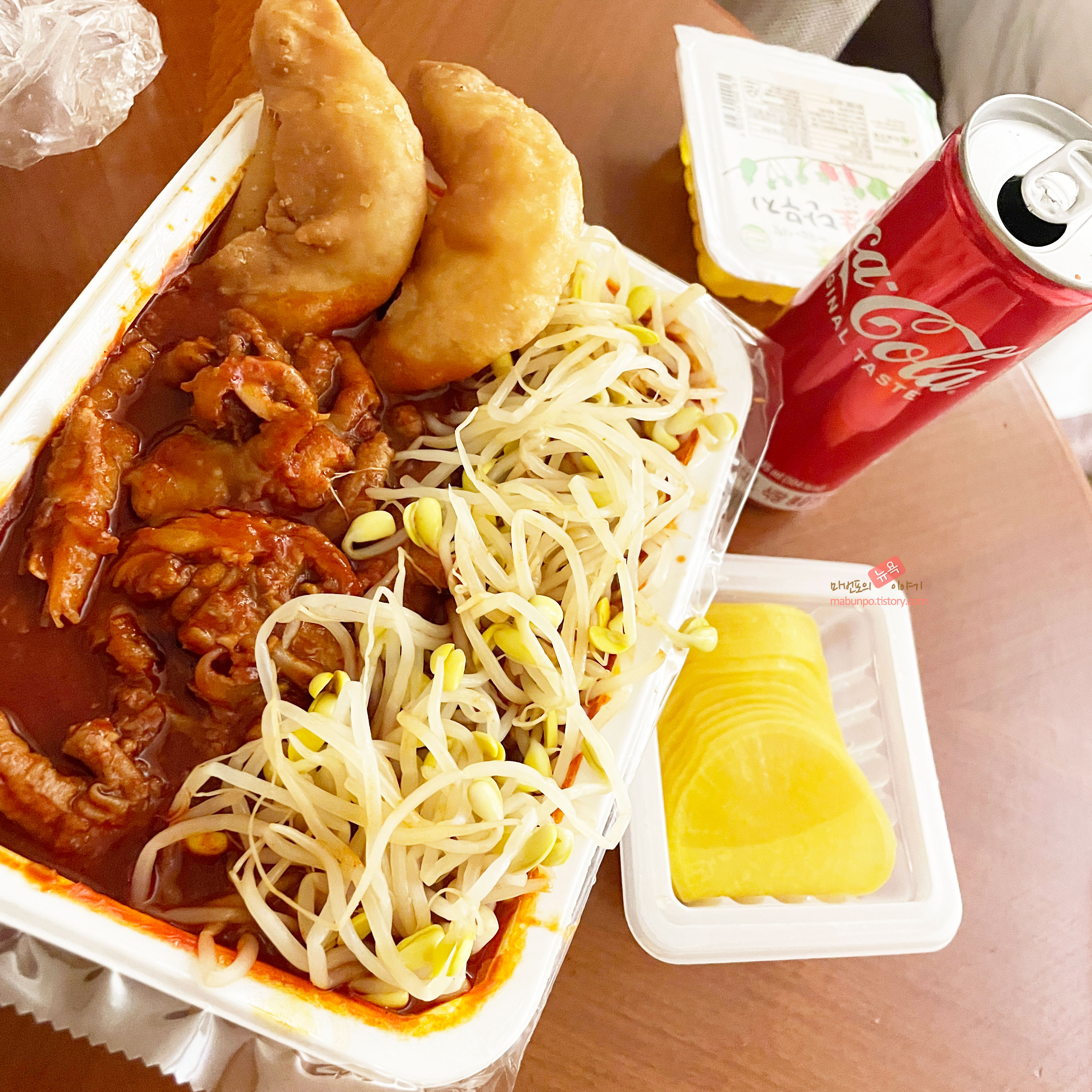 원조신당동떡볶이 이미지