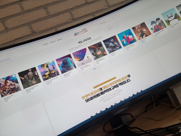 2022년 취업대비! 국비지원무료교육 8