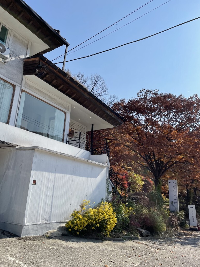 카페 들 외관
