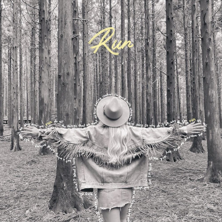  손(CLC) – RUN [노래듣기/가사/M.V]