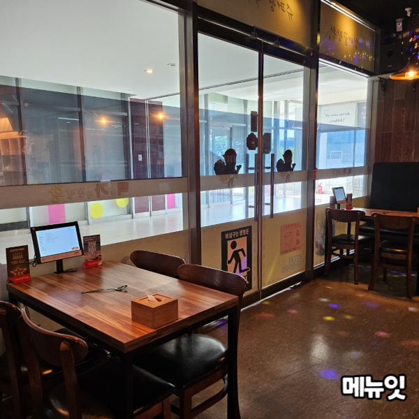  맥주가게끝판왕 와이몰점 맥주집 테이블오더 메뉴잇 설치 사례