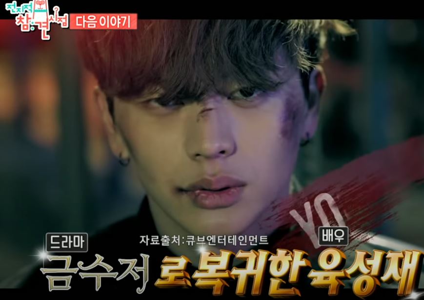  20초전