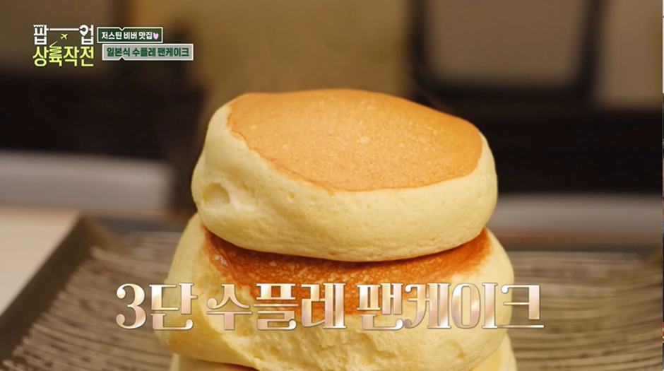 한국 올 수도 있다는 일본에서 365일 줄 선다는 맛집.jpg | 인스티즈
