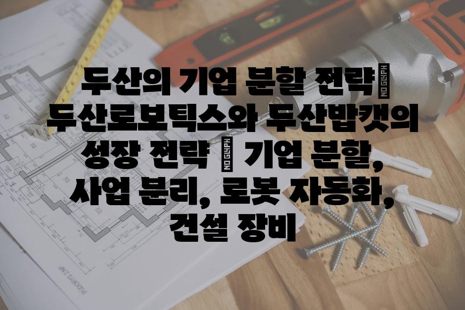 샘플 (53)