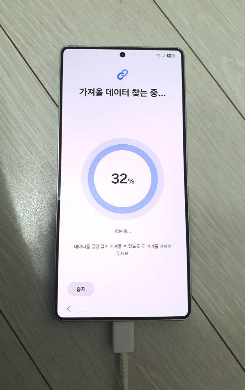 갤럭시S25 울트라 티타늄 화이트 실버 카메라 100배줌 리뷰 08