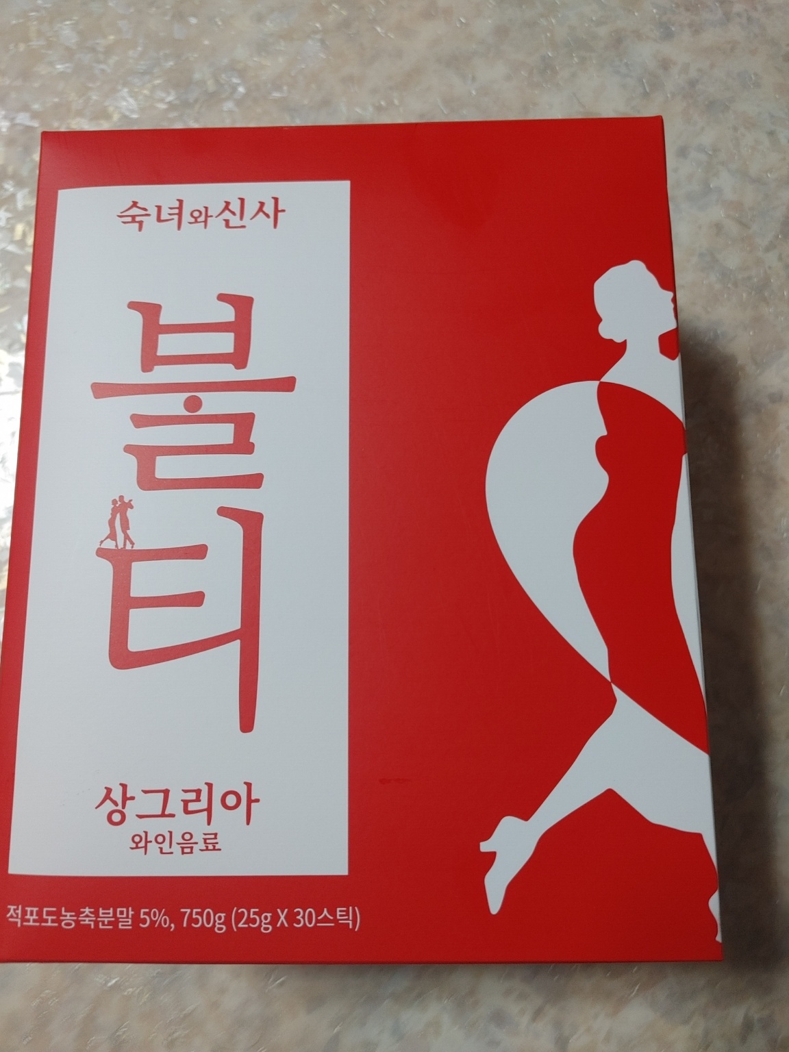 불티 이미지