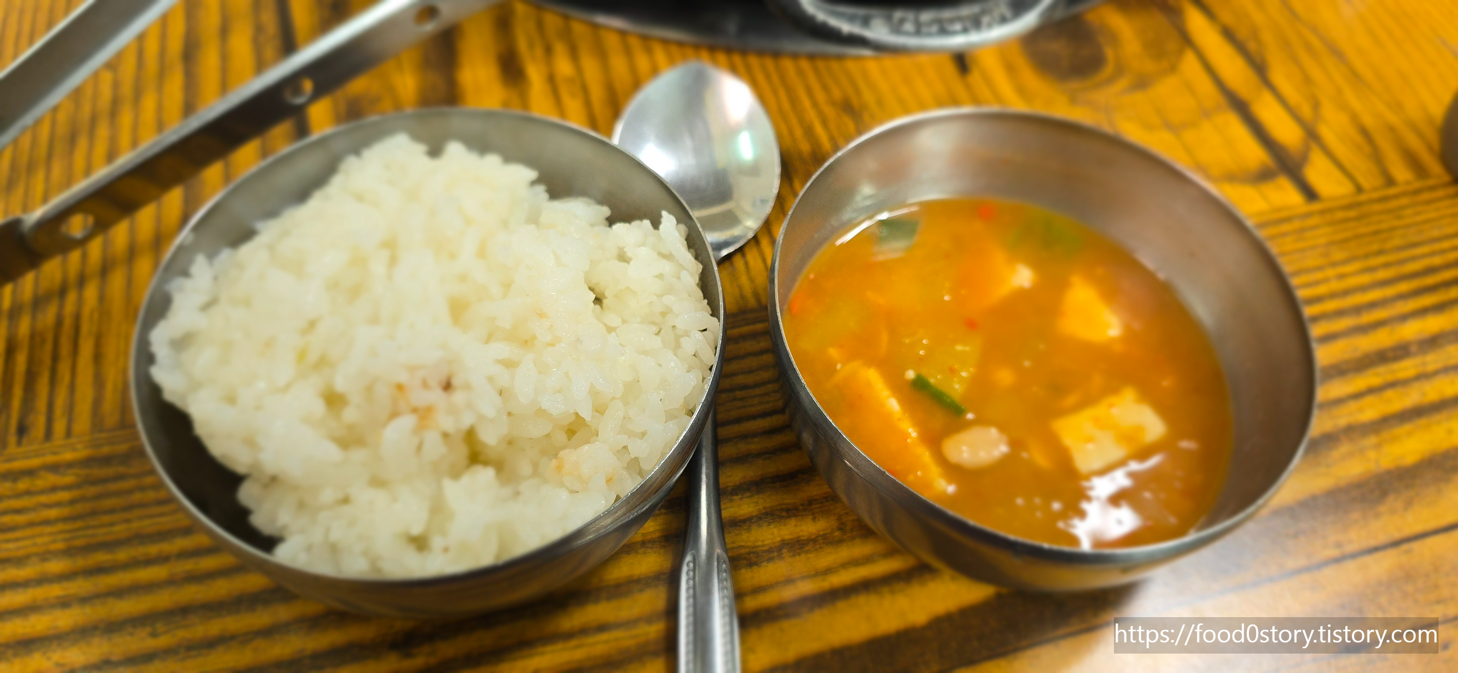 경일식당 4