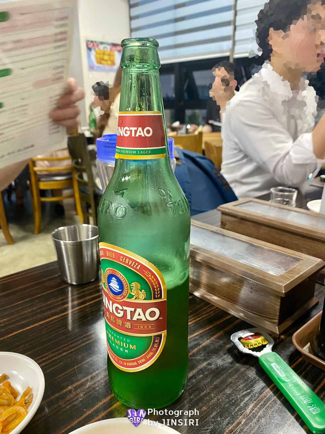 서울 연남동 중식당 맛집 만두 맥주 가지튀김 하하