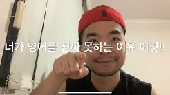 조튜브(Joe튜브)