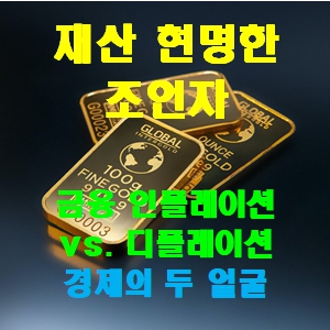 썸네일 사진