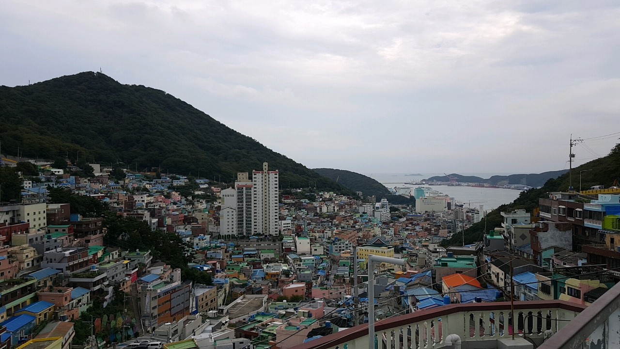 부산 관광지 감천문화마을 - 마을 전경