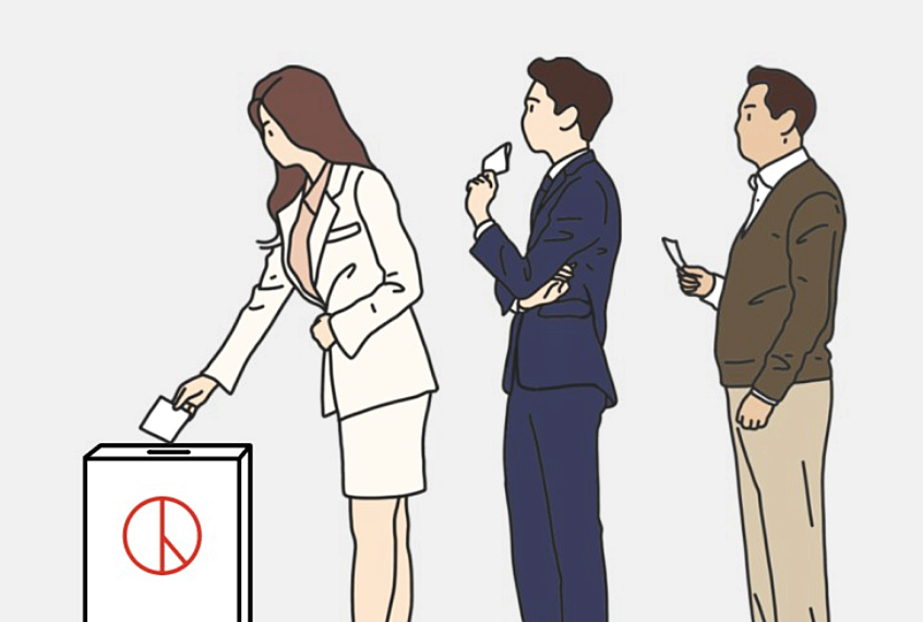  보궐선거 임시 공휴일?!