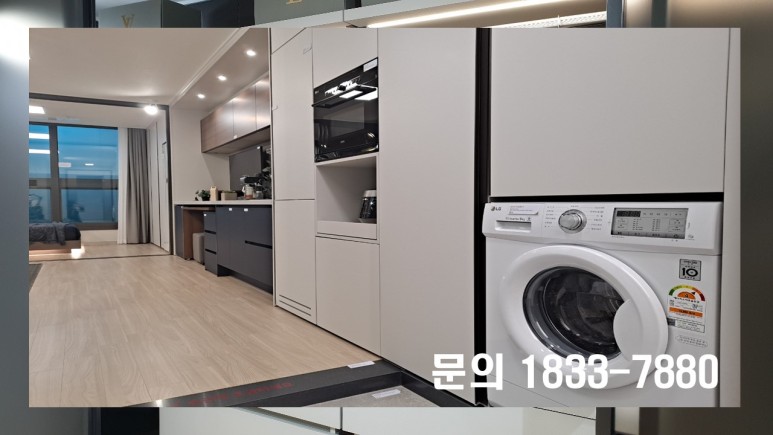 오션루체오피스텔 10
