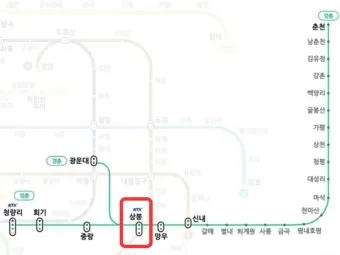 상봉역 경춘선 전철시간표 경의중앙선 시간표_12