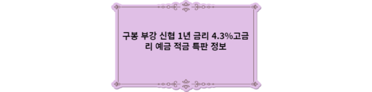 대표-이미지