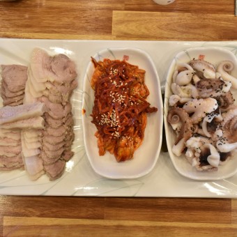 굴보쌈