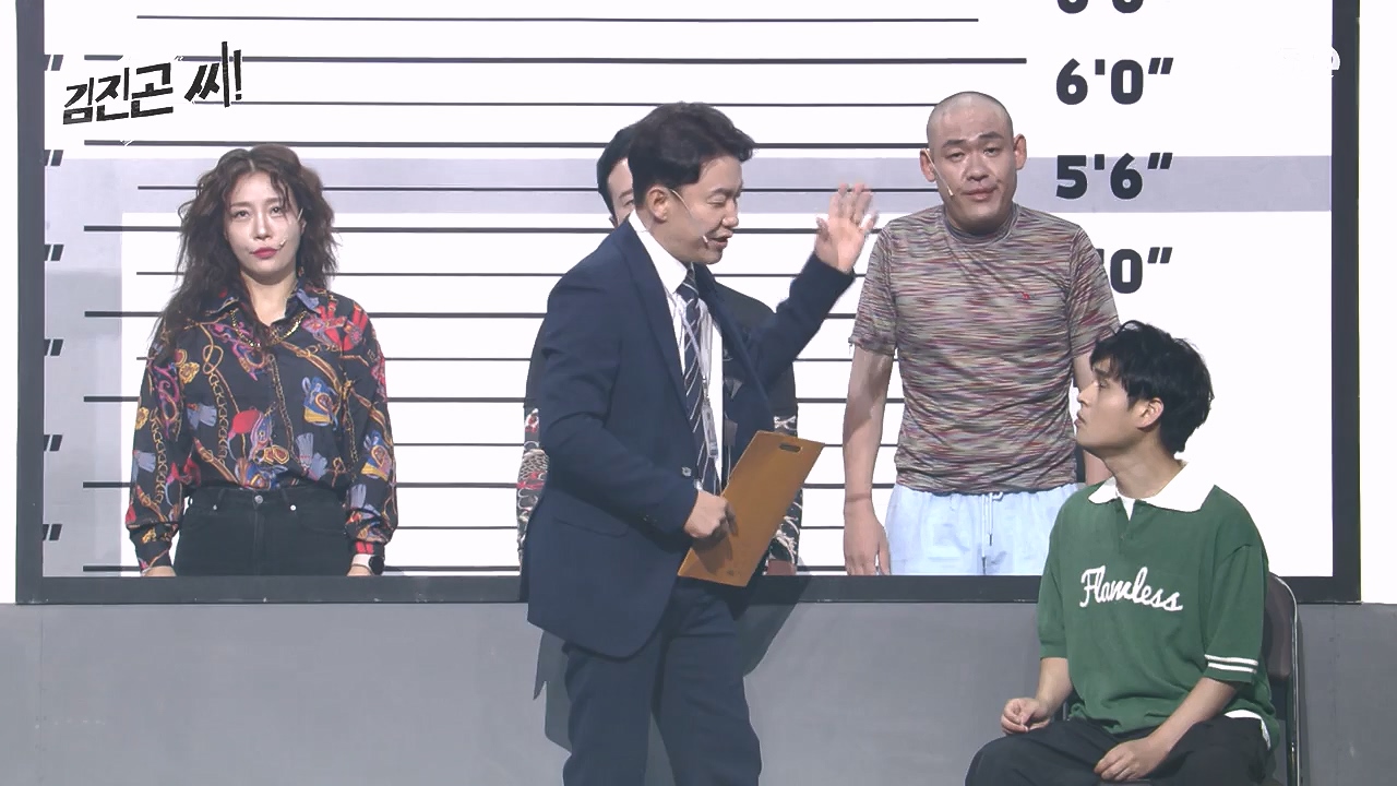 개그 콘서트.E36.240819p-NEXT.mp4_20240819_205413.575.jpg