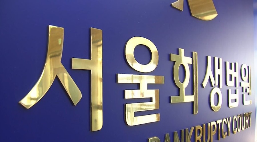벽산 이미지