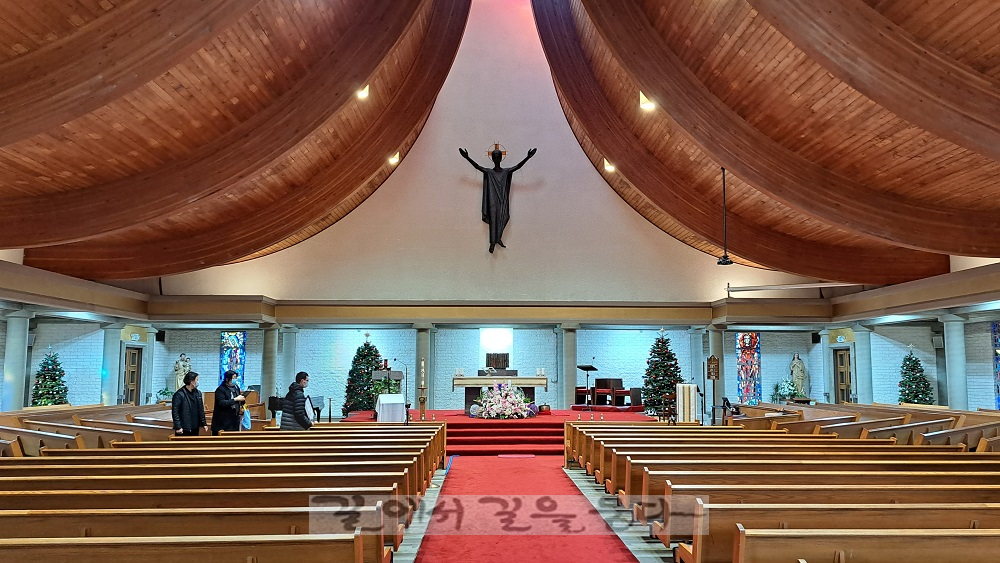 St. Michael Korean Catholic Church