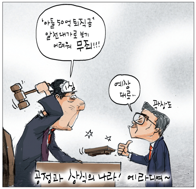 다운로드 (20).jpg