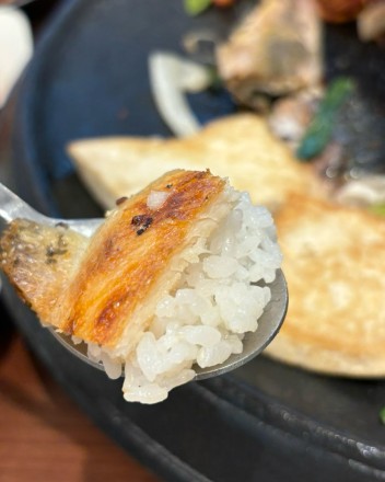 청주 솥뚜껑 생선구이