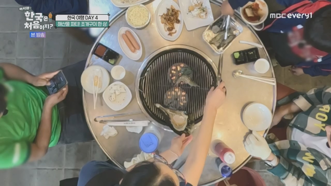 어서와~ 한국은 처음이지.E325.231208p.H264-F1RST.mp4_20231208_205639.800.jpg