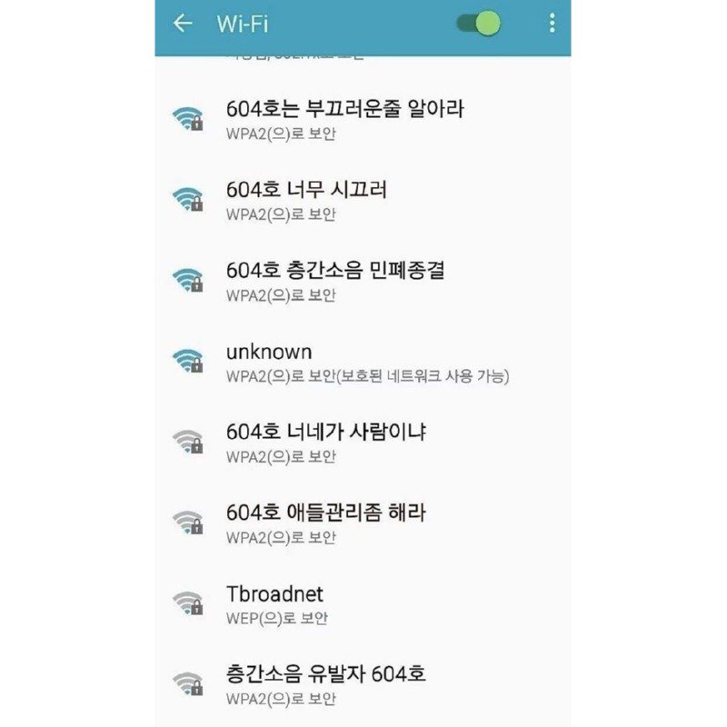   뚜뚜월드