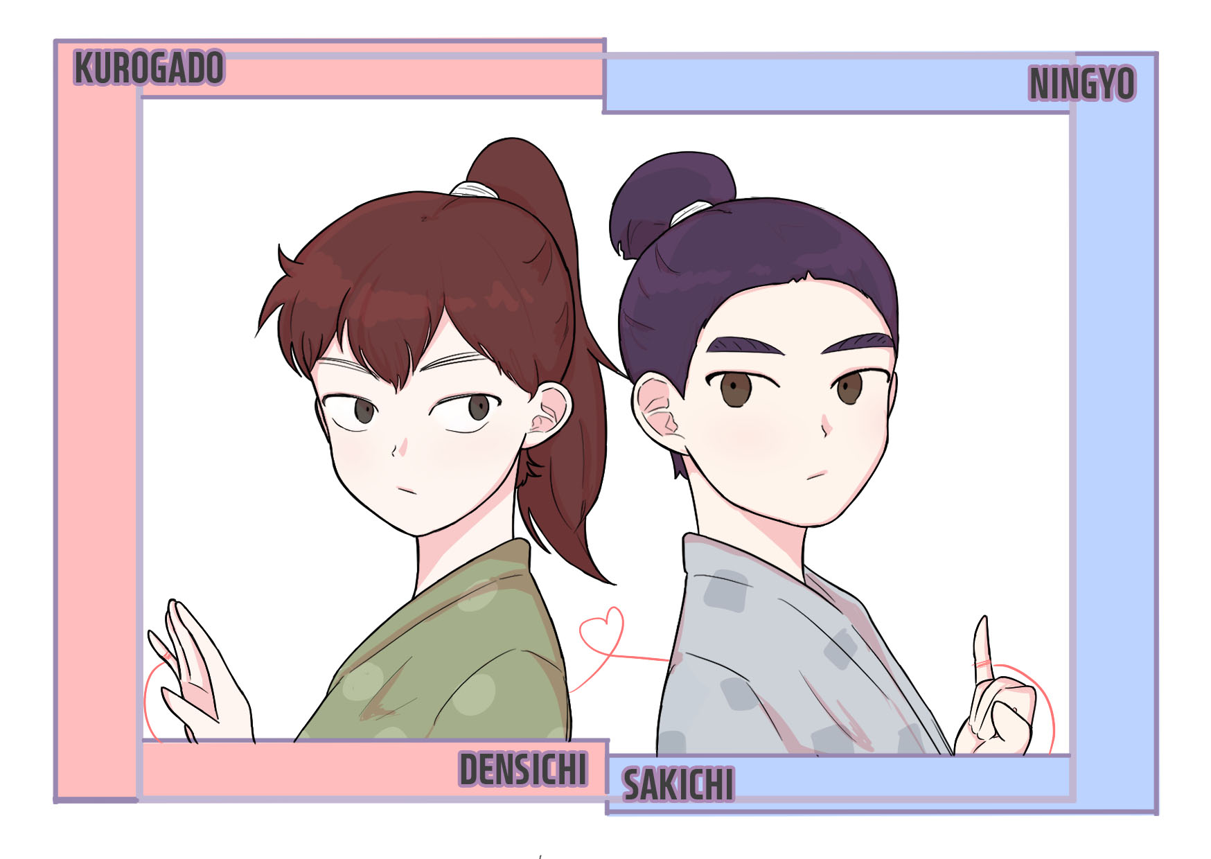 영연 이미지