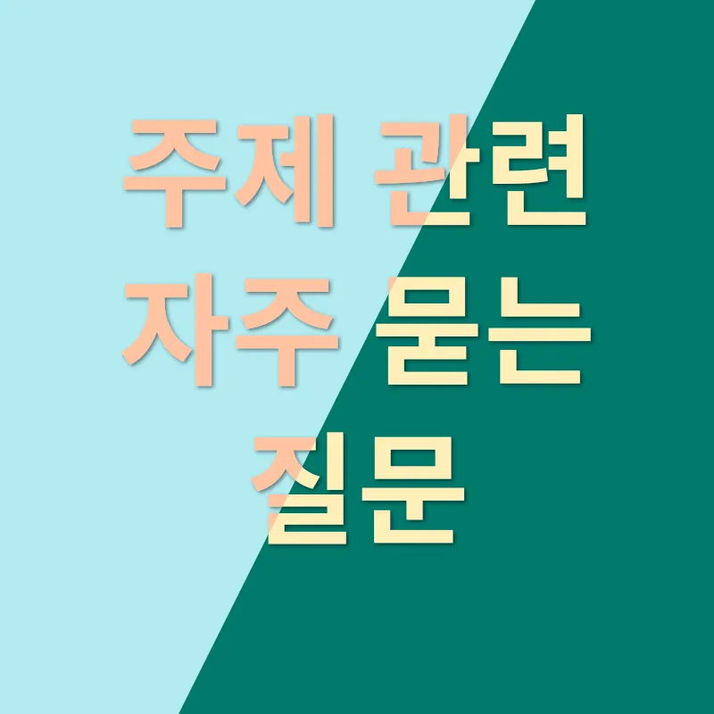 움직이는 강아지 장난감_4