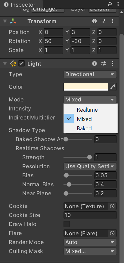 디렉셔널-라이트-인스펙터-창