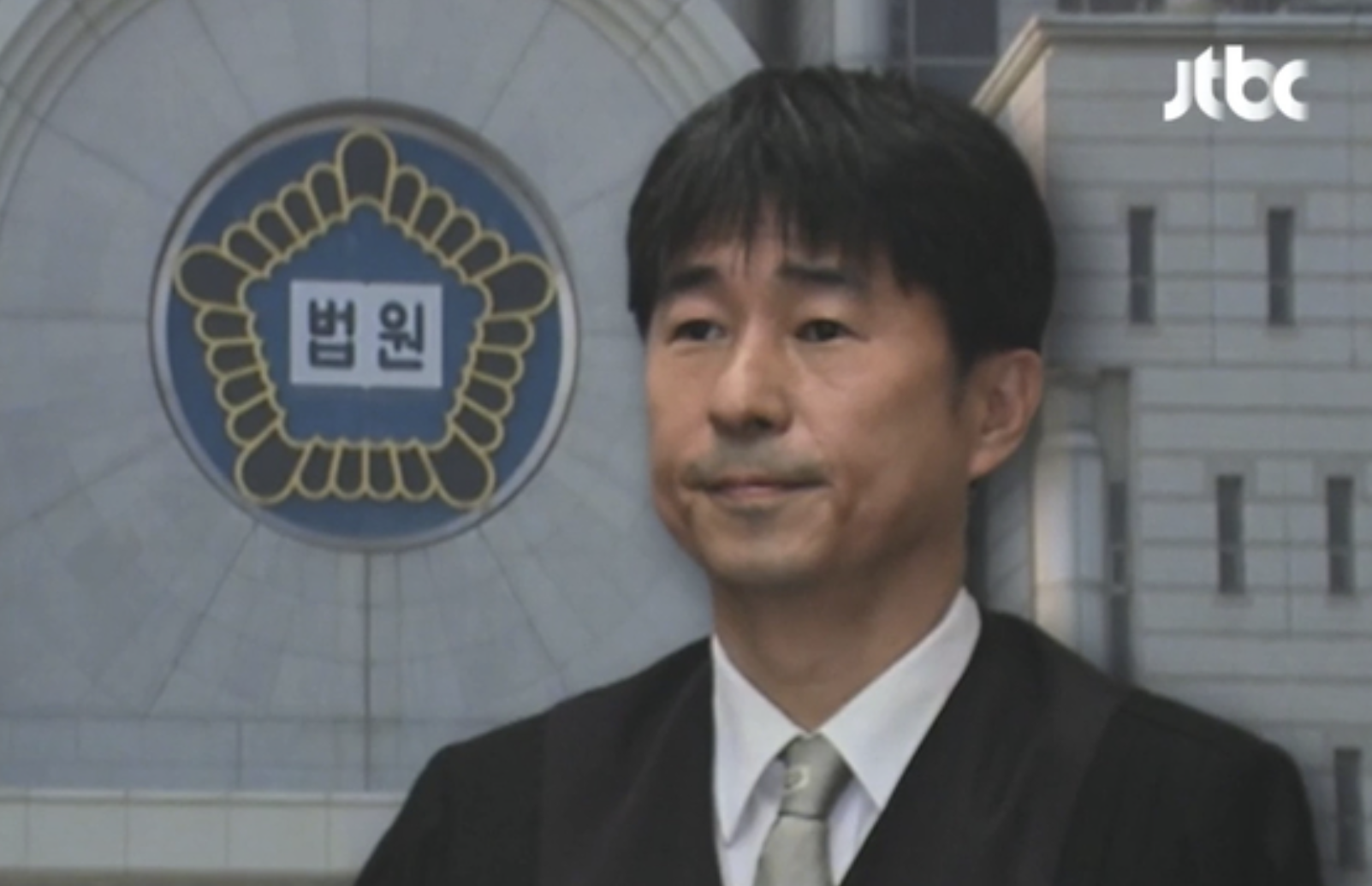 지귀연 판사 접대 의혹