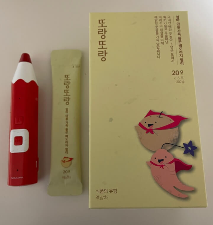 또랑또랑 이미지