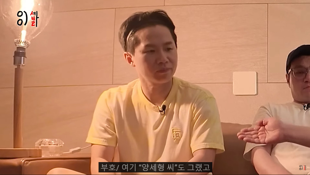 무대 공포증이 있어서 방송을 많이 못 했다는 개그맨...jpg | 인스티즈