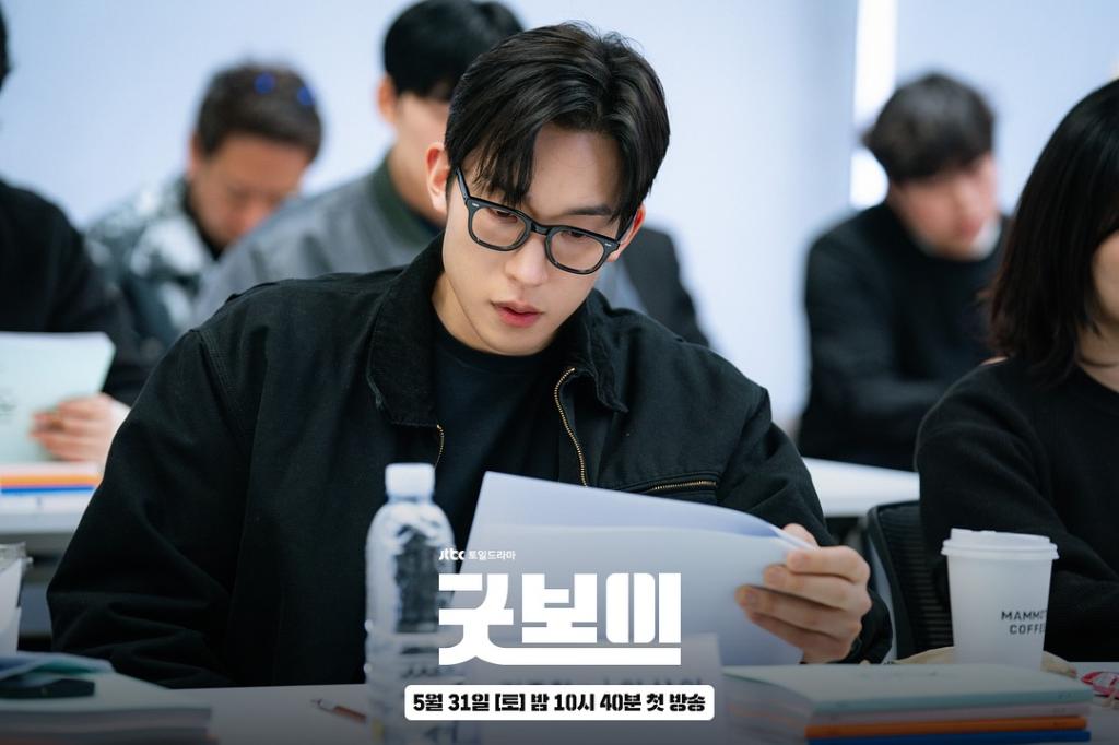 굿보이 드라마 정보 총정리 : 박보검·김소현 주연, 출연진, 줄거리, OTT까지