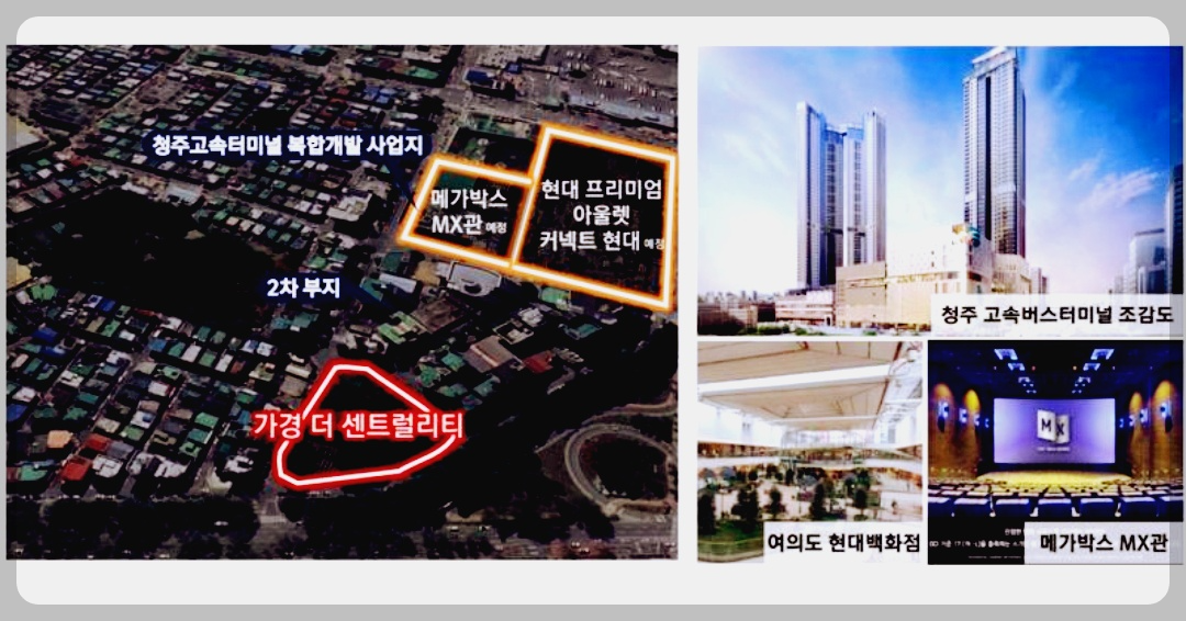 가경 이미지