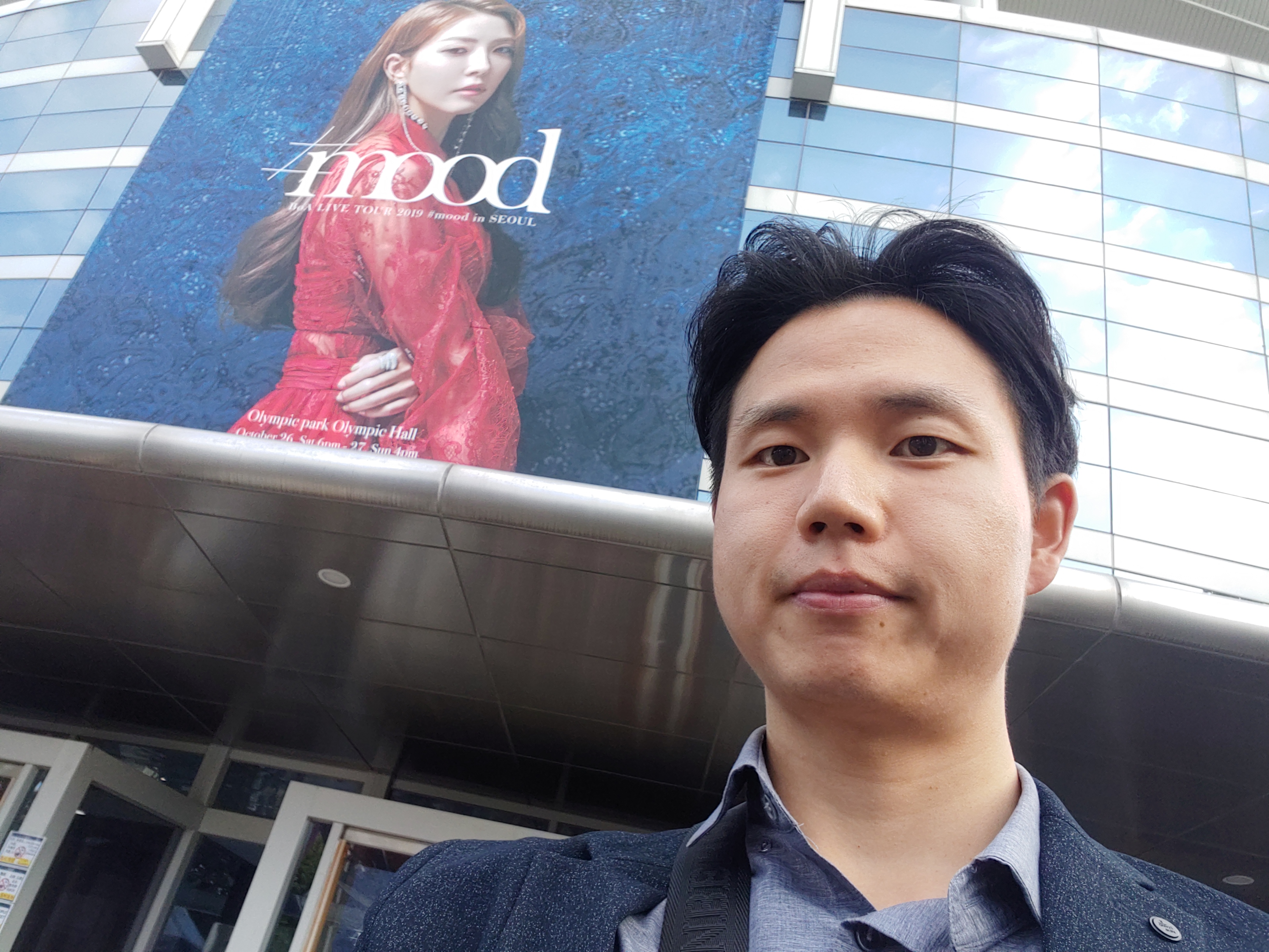 감동투어 이미지