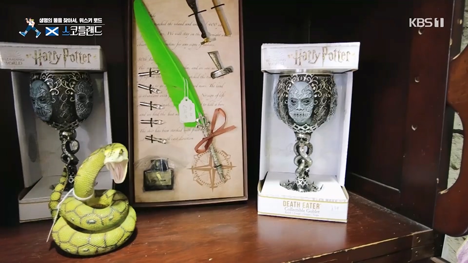 걸어서 세계속으로.E796.230617p.H264-F1RST.mp4_20230623_212619.864.jpg