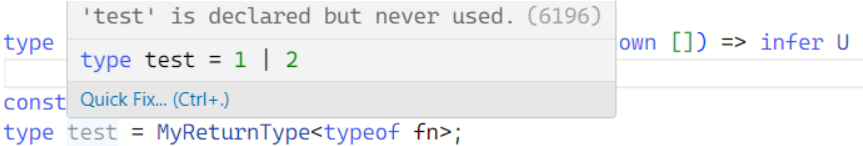 오류가 뜨지 않는다.