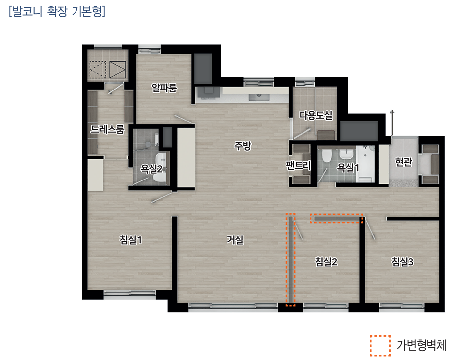 금강펜테리움 7차 84A타입 평면도