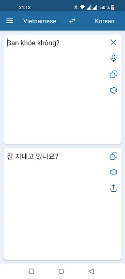 핸드폰 베트남어 통역 어플 추천 번역 앱-16 핸드폰 베트남어 통역 어플 추천 번역 앱-16