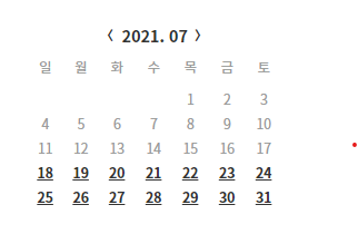  티스토리 애드센스 승인 - 도대체 언제까지 해야 하는걸까?
