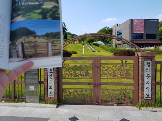  [도봉구-역사문화길] 발자국길