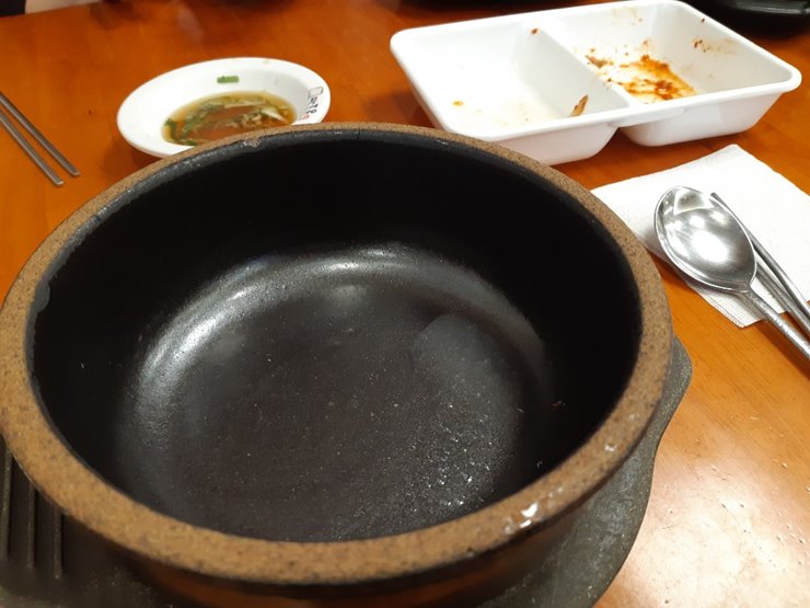 설렁탕 국물까지 다 먹음
