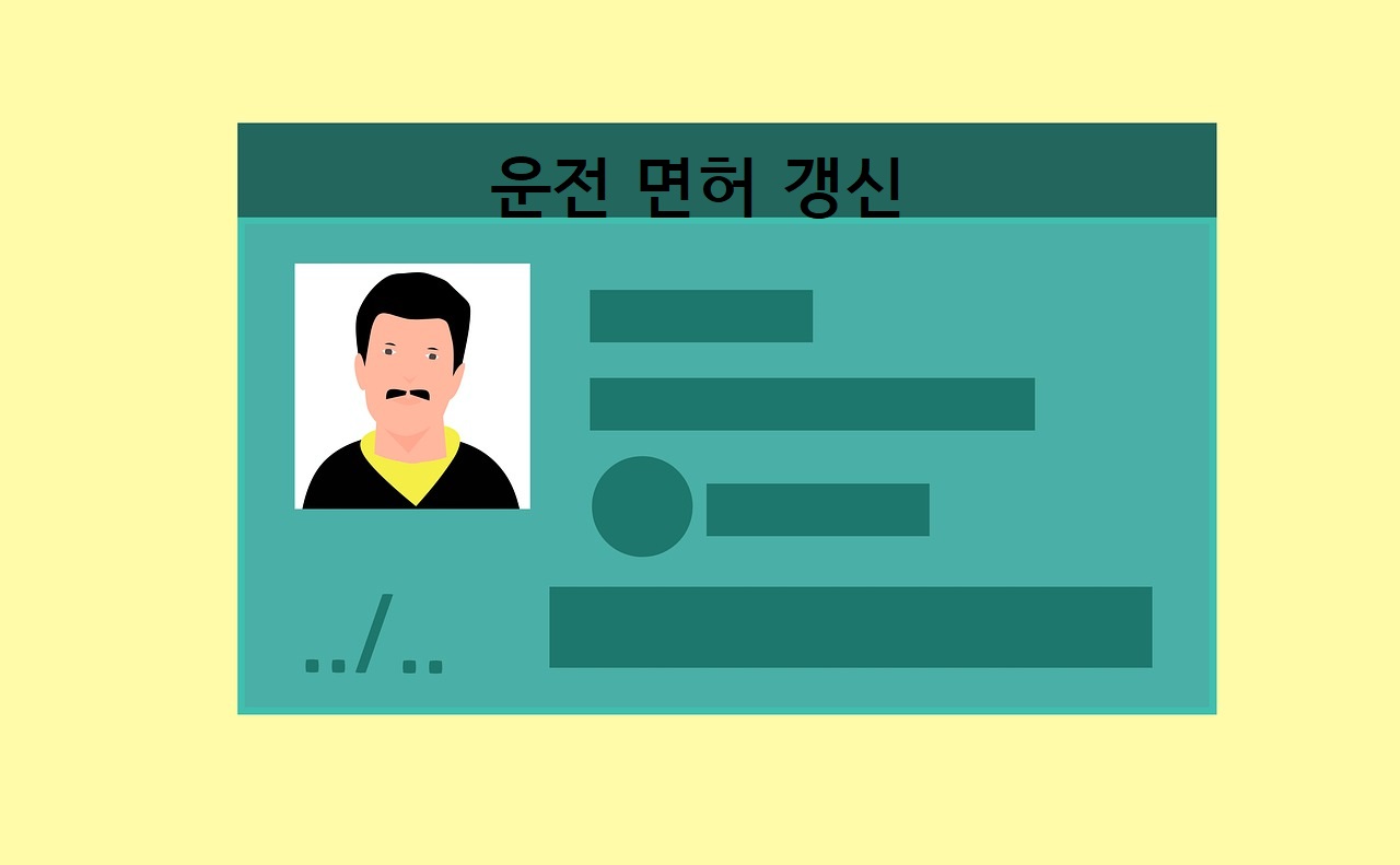 참조은정형외과의원 이미지