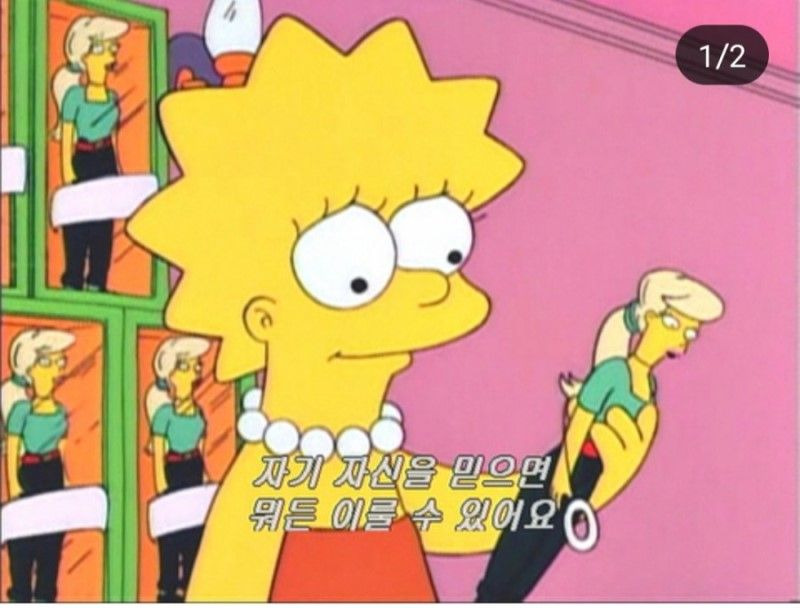 setInterval-시간보장-해결방법